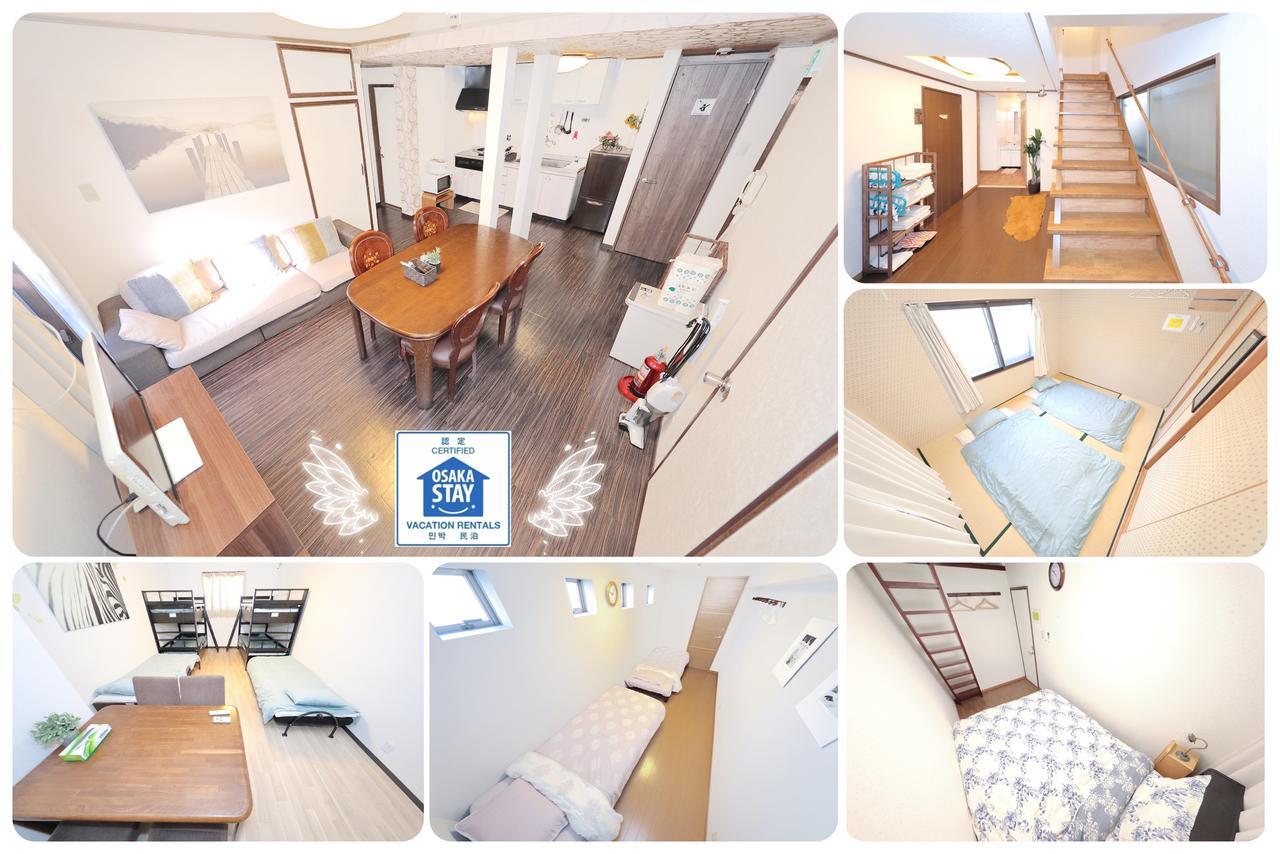 מלון אוסקה M&W House מראה חיצוני תמונה